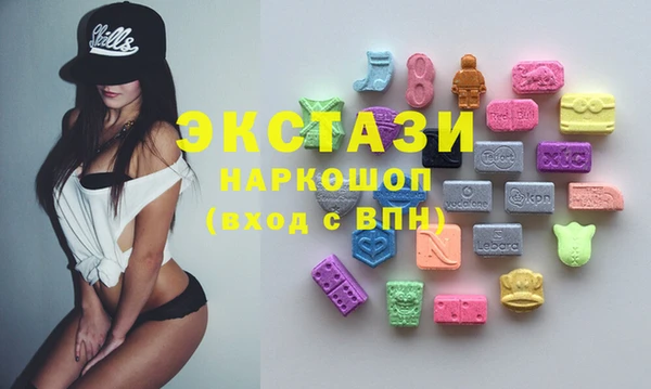 дурь Аркадак