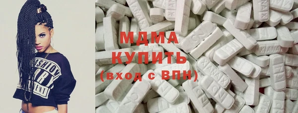 дурь Аркадак