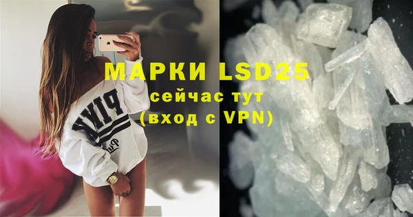 дурь Аркадак