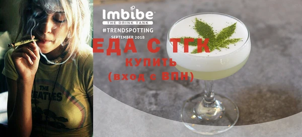 дурь Аркадак