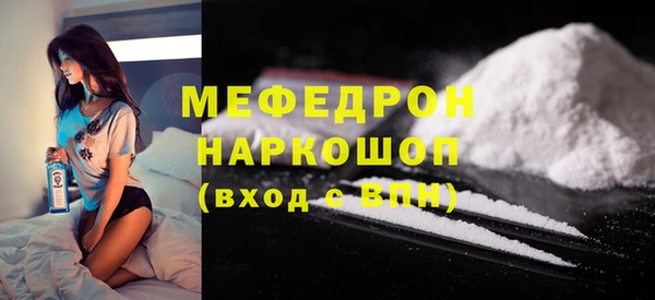 дурь Аркадак