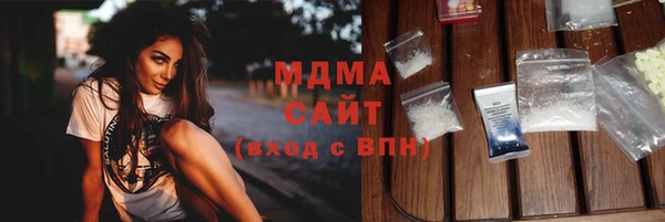 скорость Нягань