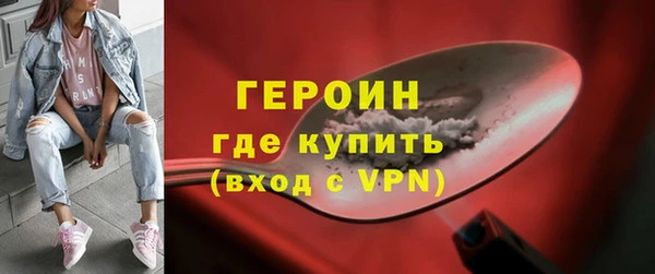 скорость Нягань
