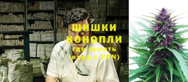 jwh Нязепетровск