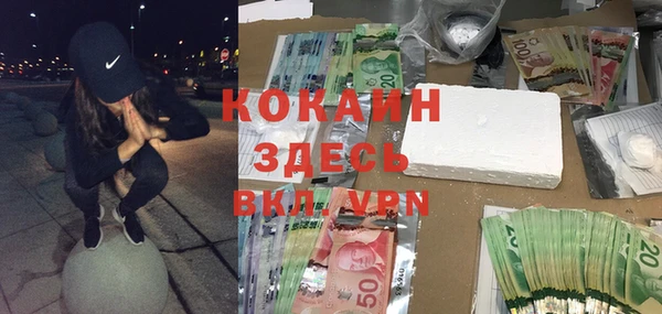 дурь Аркадак