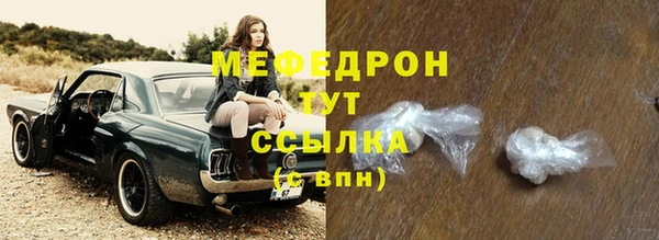 jwh Нязепетровск