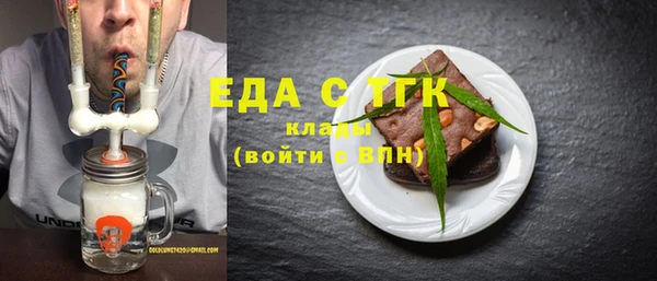 jwh Нязепетровск