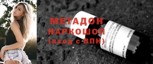 дурь Аркадак