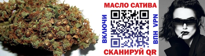ТГК жижа  KRAKEN ссылка  Асино  закладки 