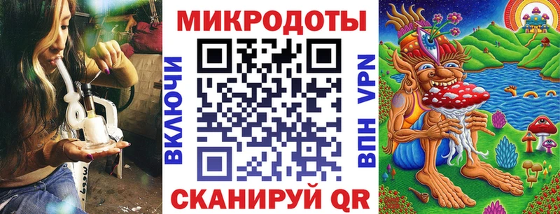 MEGA ссылки  Асино  Псилоцибиновые грибы Psilocybine cubensis 